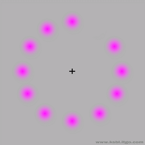 Roze zeleni krugovi.gif, 33 KB